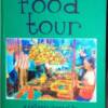 Food Tour: A Culinary Journal